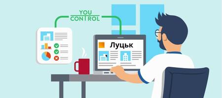 Надійність